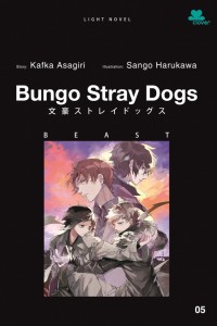Image of Bungo Stray Dogs Beast Vol. 5 - Beast