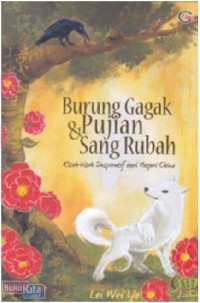 Image of BURUNG GAGAK & PUJIAN SANG RUBAH