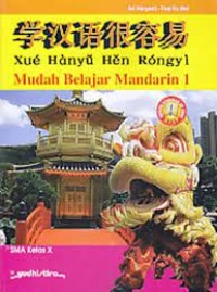 MUDAH BELAJAR MANDARIN 1