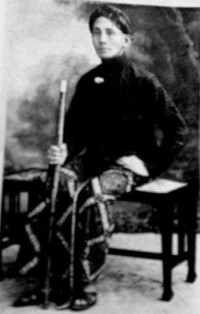R.M.P. SOSROKARTONO