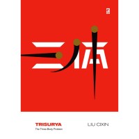 Image of Trisurya - The three body problem